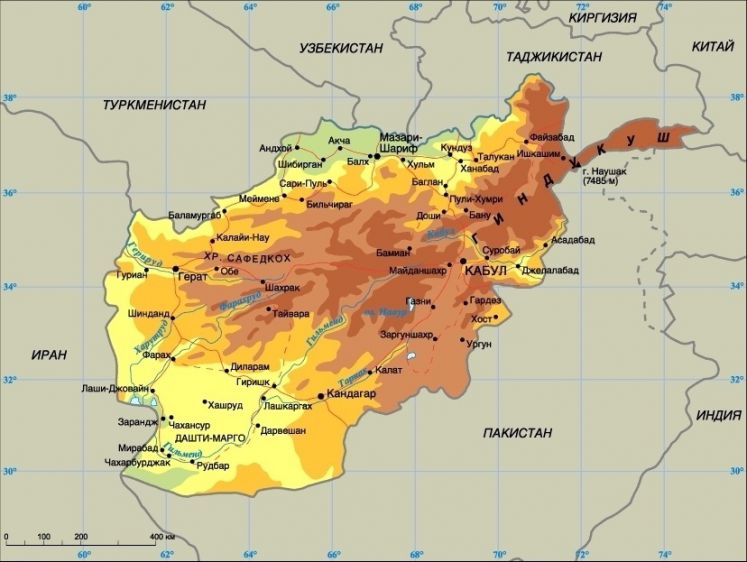 Физическая карта Афганистана